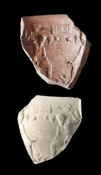 Frammento di matrice firmata