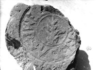 Bollo circolare di mattone