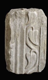 Pilastrino di recinzione liturgica