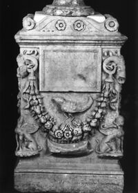 ara funeraria