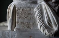 Firma di Menophantos