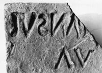 Bollo lineare di mattone