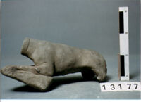 statuetta/ frammento