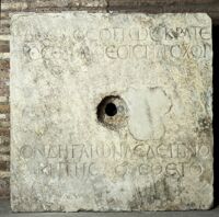 Lastra con iscrizione greca di Gaionas