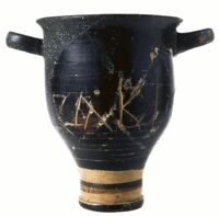 Vaso con graffito sepolcrale