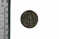 Assaria (quattro?) di Traiano (Menippus Uios Poleos)