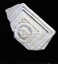 Lastra di recinzione liturgica