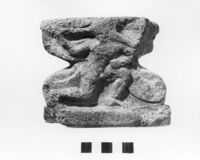 arula
