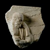 Frammento di rilievo raffigurante Anassimandro