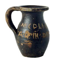 Olla di Vigna San Cesareo