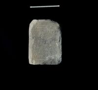 Base dedicata a Hercules Victor