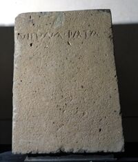 Cippo dedicato a <i>Parca Neuna</i>