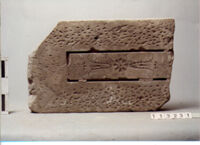 LASTRA DI RIVESTIMENTO