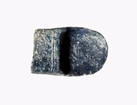 Giocattoli di Terracina