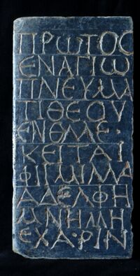 Lastra sepolcrale di Protus