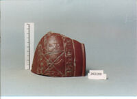 coppa/ forma parzialmente ricostruibile