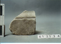 ELEMENTO ARCHITETTONICO