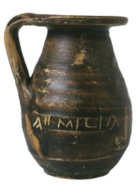 Olla di Vigna San Cesareo