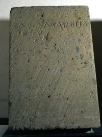 Cippo dedicato a <i>Parca Maurtia</i>