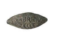 Ghianda missile con firma dell'autore