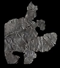 Lamina iscritta