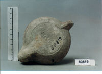 LUCERNA A BECCO CUORIFORME