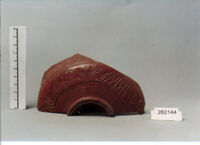 coppa/ forma parzialmente ricostruibile