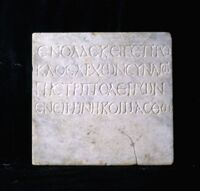 Lastra sepolcrale di Proclus