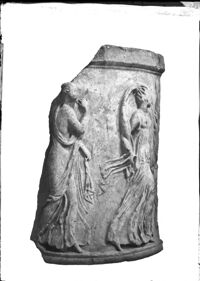 Frammento di puteale