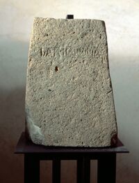 Cippo del <i>Lar Aenias</i>