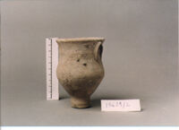 CRATERE A COLONNETTE