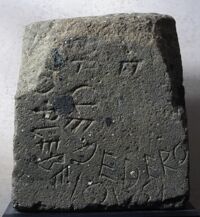 Dedica arcaica a Ercole