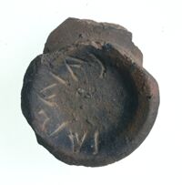 Ciotola con graffito Ianaias