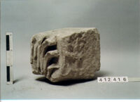 ELEMENTO ARCHITETTONICO