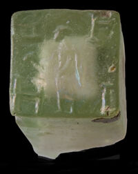 Bottiglia con marchio di fabbrica