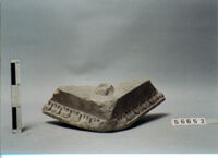 ELEMENTO ARCHITETTONICO